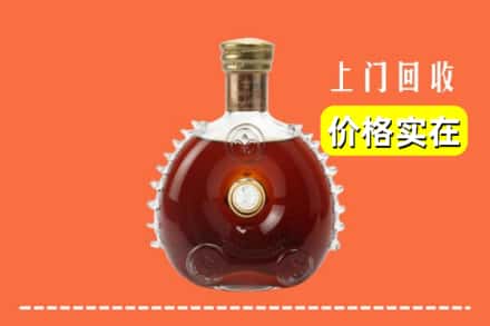 诚信求购:遵义仁怀市高价回收路易十三