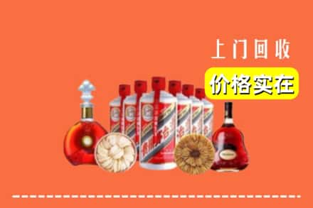 遵义仁怀市回收烟酒