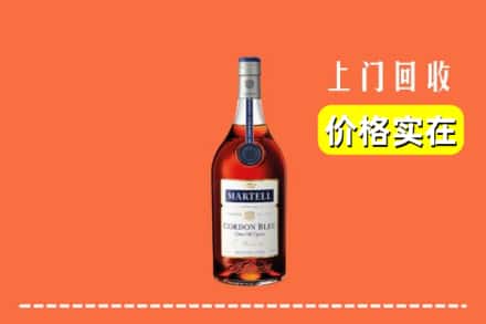 诚信求购:遵义仁怀市高价回收蓝带