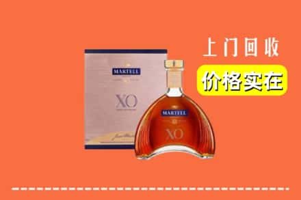 诚信求购:遵义仁怀市高价回收马爹利
