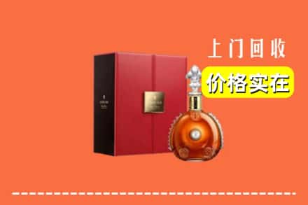 诚信求购:遵义仁怀市高价回收人头马